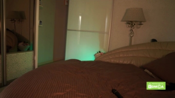 Pussy__Money__Weed  29-08-2021
